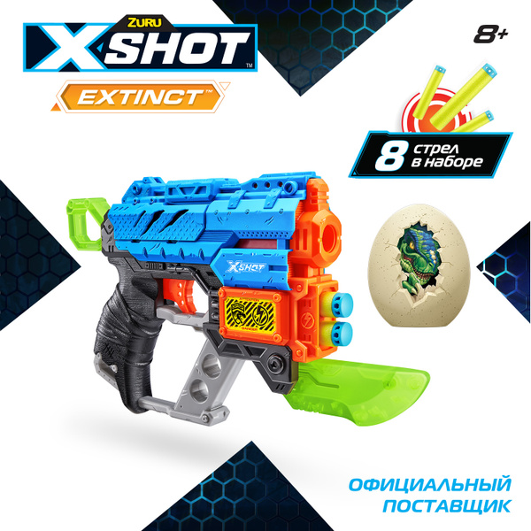 ZURU Икс Шот Игрушечный Пистолет Дино-атака Extinct купить на OZON по ...