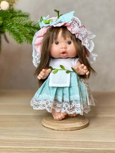 Poupée Marina & Pau Pepotin Pepote 21cm En Vinyle - Modèle à Choisir - Collection 2023