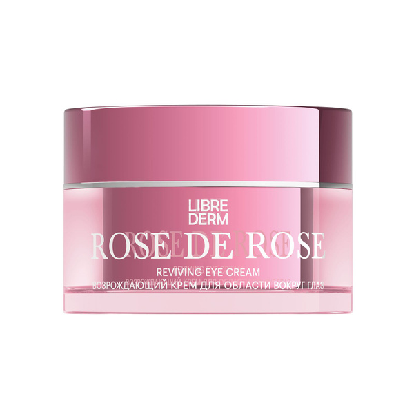 Либридерм Rose de rose крем возрождающий для области вокруг глаз 15мл ...
