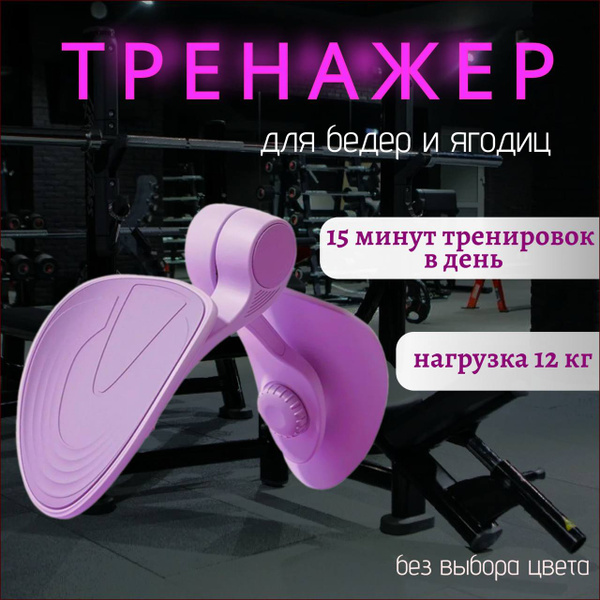 ������ Testosteron C ����������: ����.