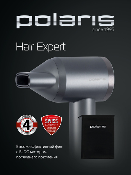 Polaris Фен для волос PHD 1110, графитовый купить на OZON по низкой ...