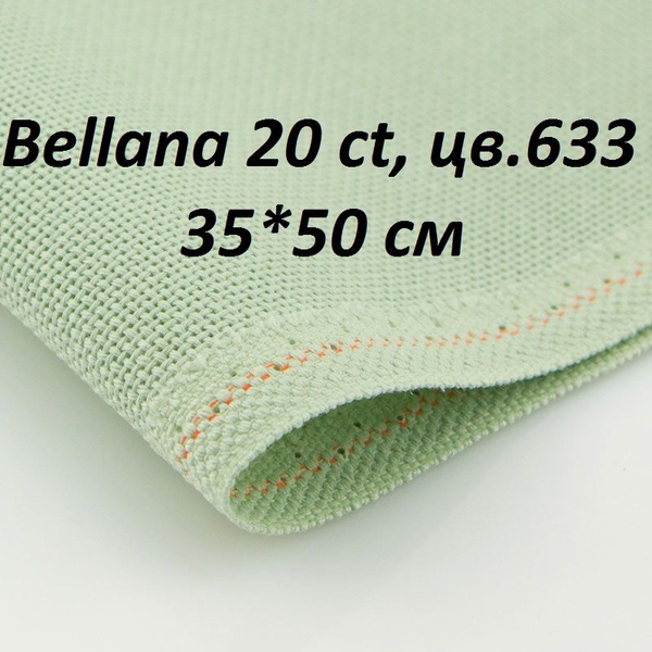 Bellana Zweigart Tessuto Aida Per Punto Croce 20 Ct 100% Cotone (50 X 100 Cm) - Tela Di Qualità Per Ricamo - 4