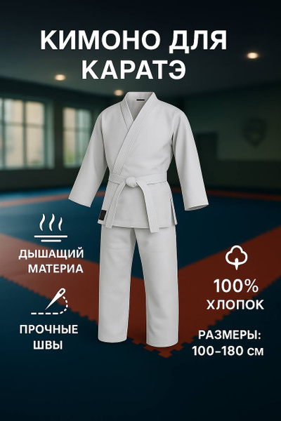 Nitrozine ������������: ����.