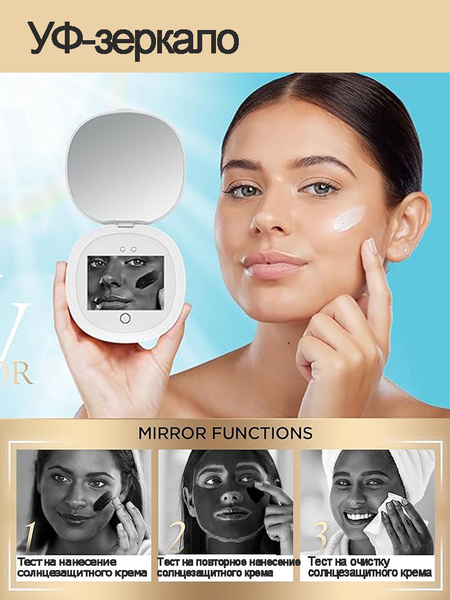 Лото Март официальный сайт