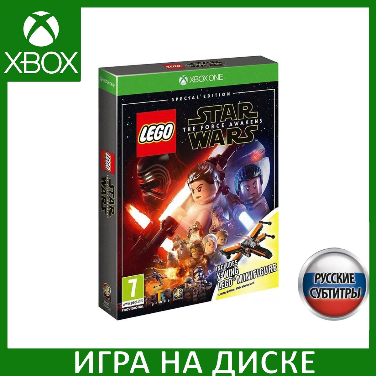 Игра LEGO Звездные войны Star Wars Пробуждение Силы The Force Awakens  Специальное Издание Special Edition Русская Версия Xbox One (Xbox One, Xbox  Series, Русские субтитры) купить по низкой цене с доставкой в