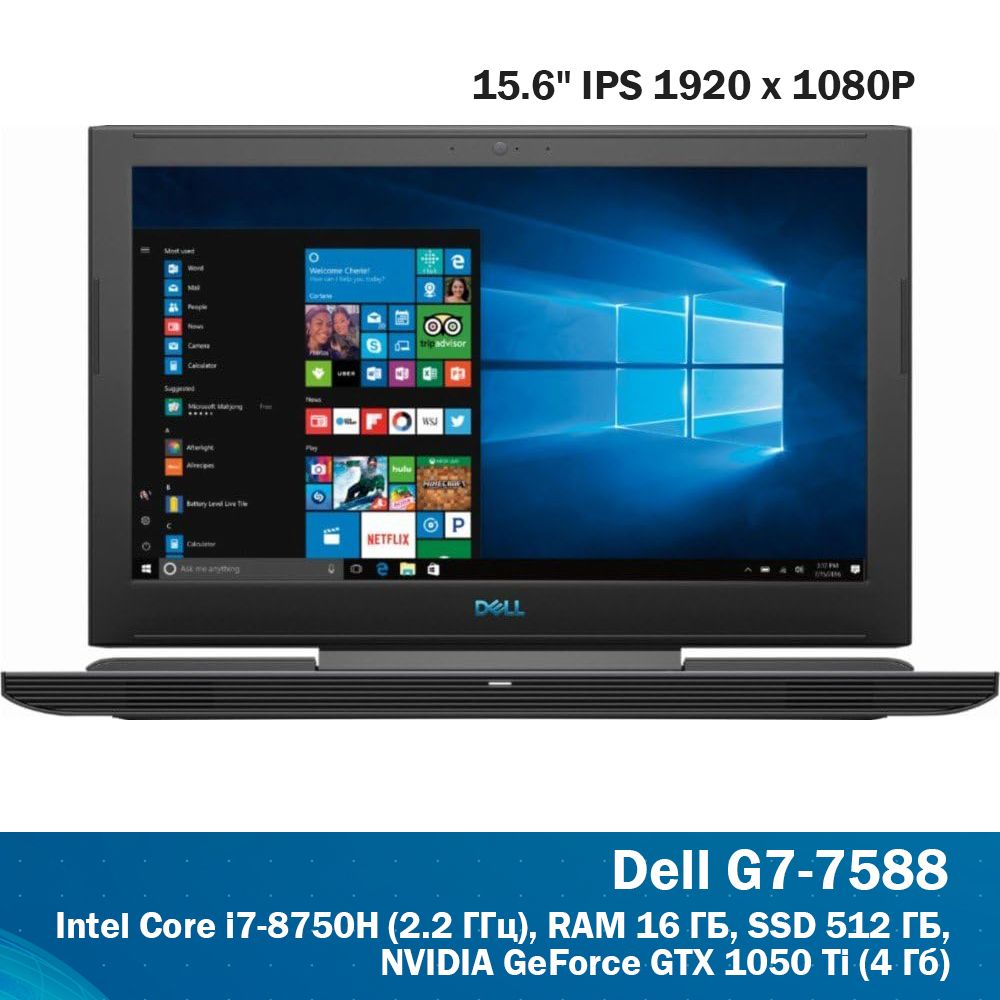 Dell g7 discount gtx 1050 ti