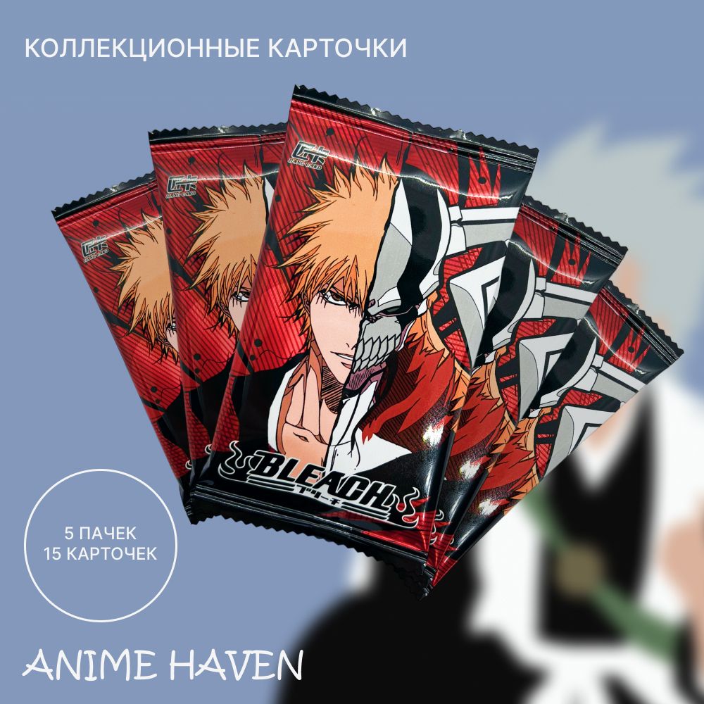 Коллекционные карточки BLEACH /Блич - купить с доставкой по выгодным ценам  в интернет-магазине OZON (1411423897)