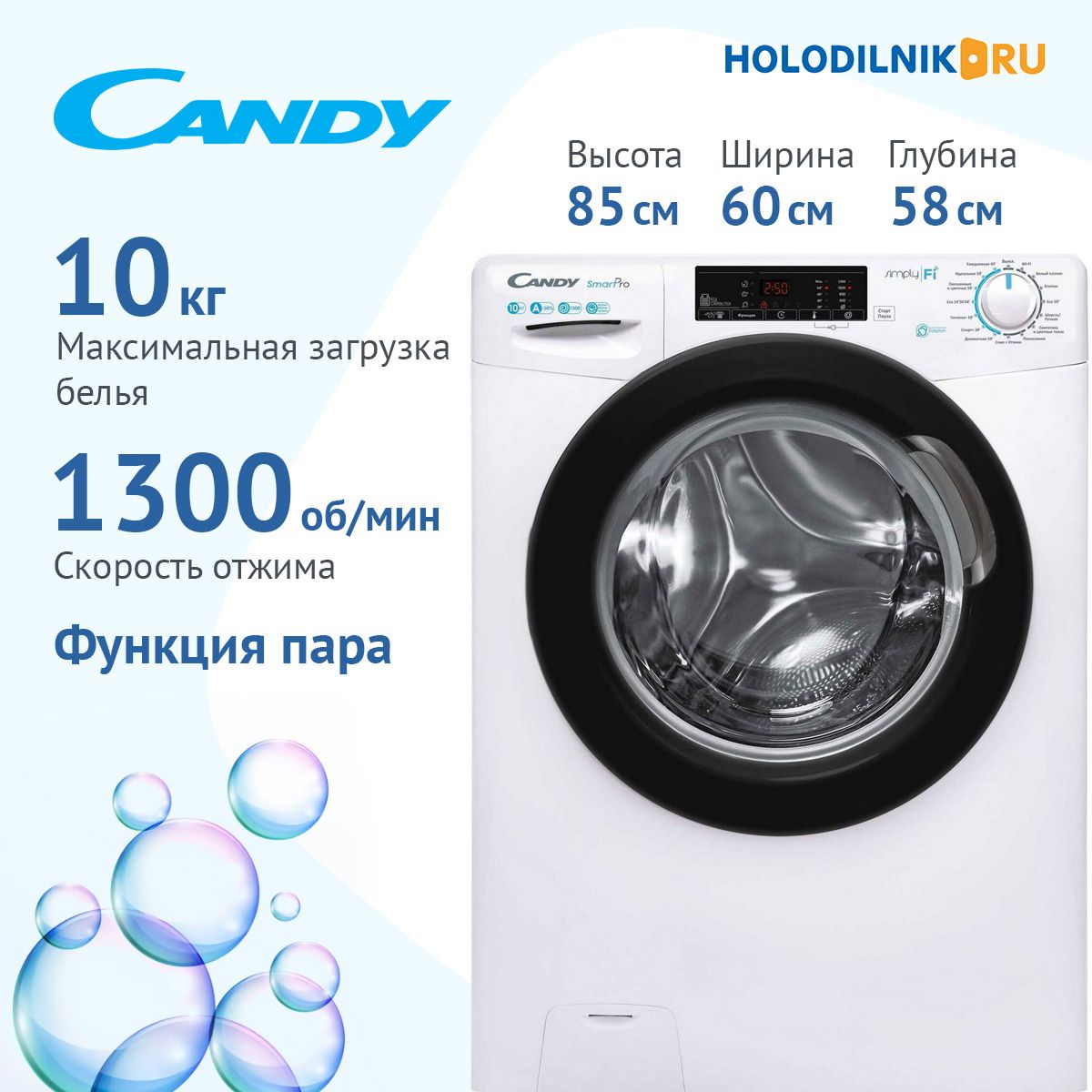 Candy Стиральная машина CSO 1310TB3/1-07, белый