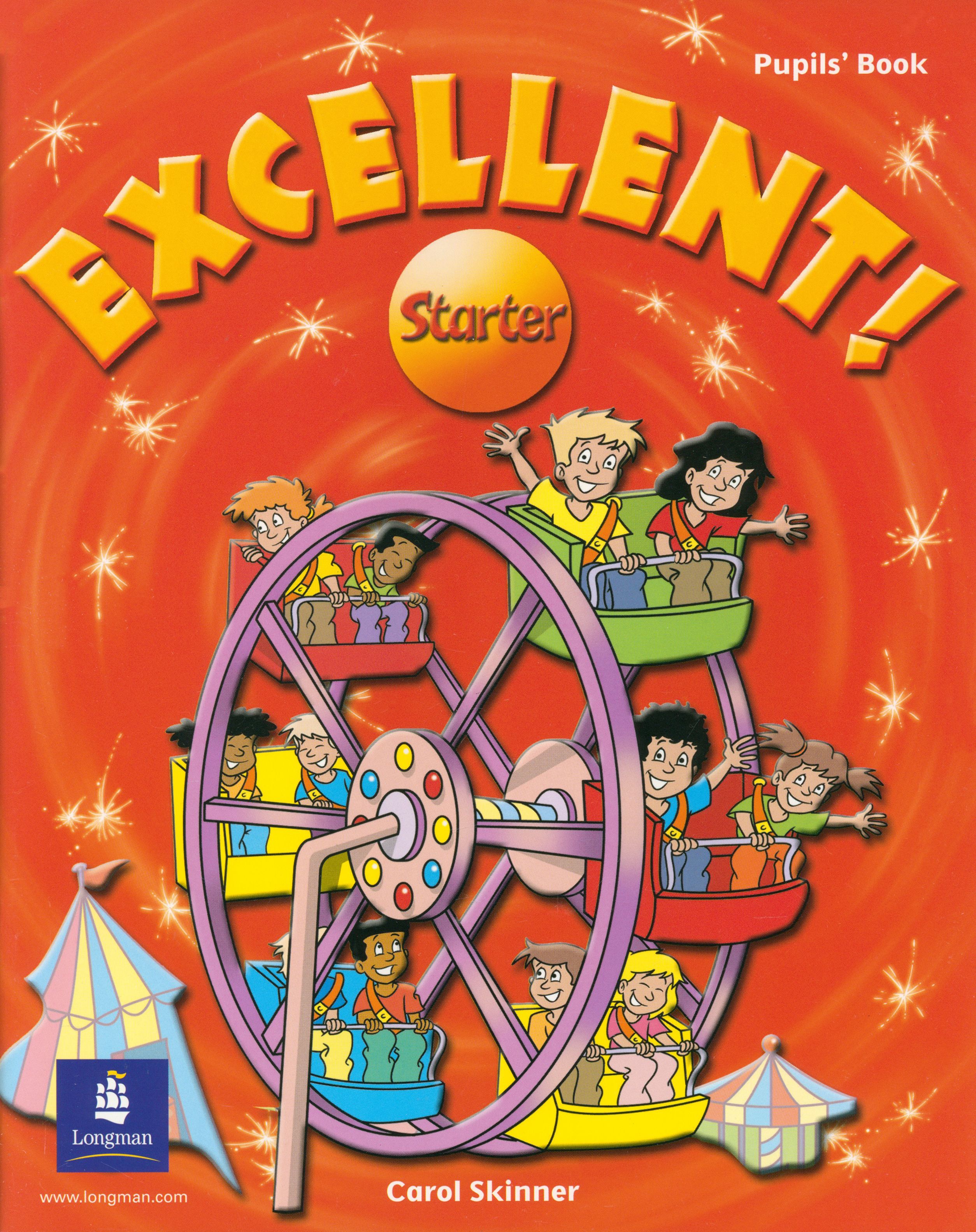 Excellent! Starter pupils book. Excellent! 3 Pupil's book. Учебник английского excellent Starter. Excellent! 1 Pupil's book. S книга купить