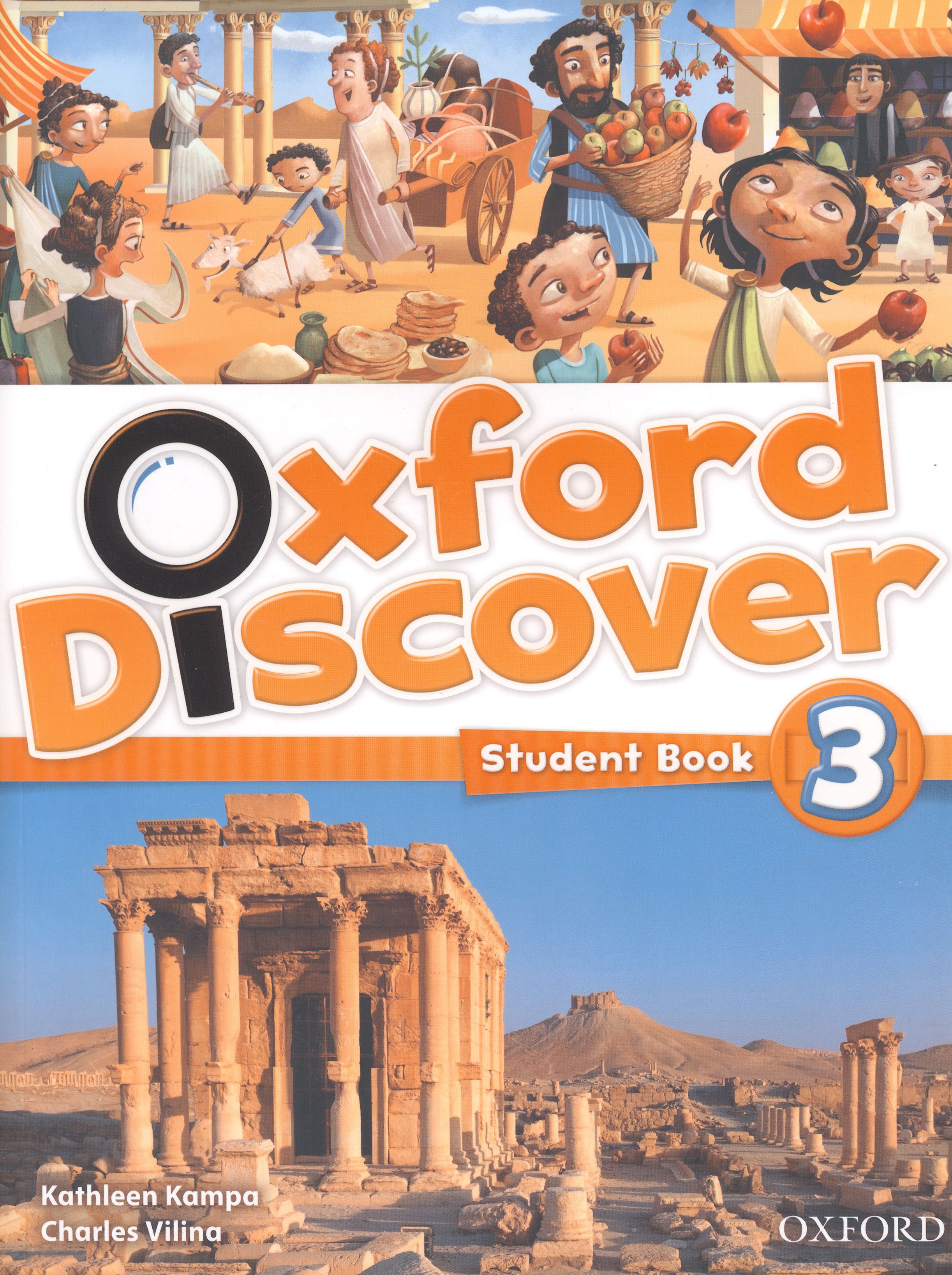 Discover english 3. Oxford discover 3 2nd Edition. Oxford discover (2nd Edition) 3 student's book. Oxford Discovery 3. Учебник Oxford discover.
