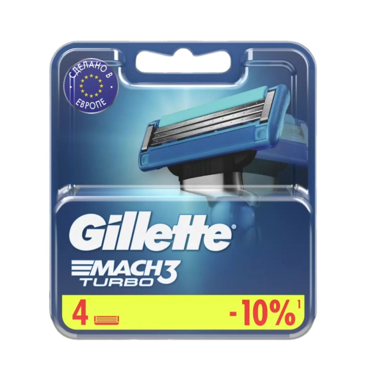 Сменные кассеты Gillette Mach 3 Turbo, 4 шт.