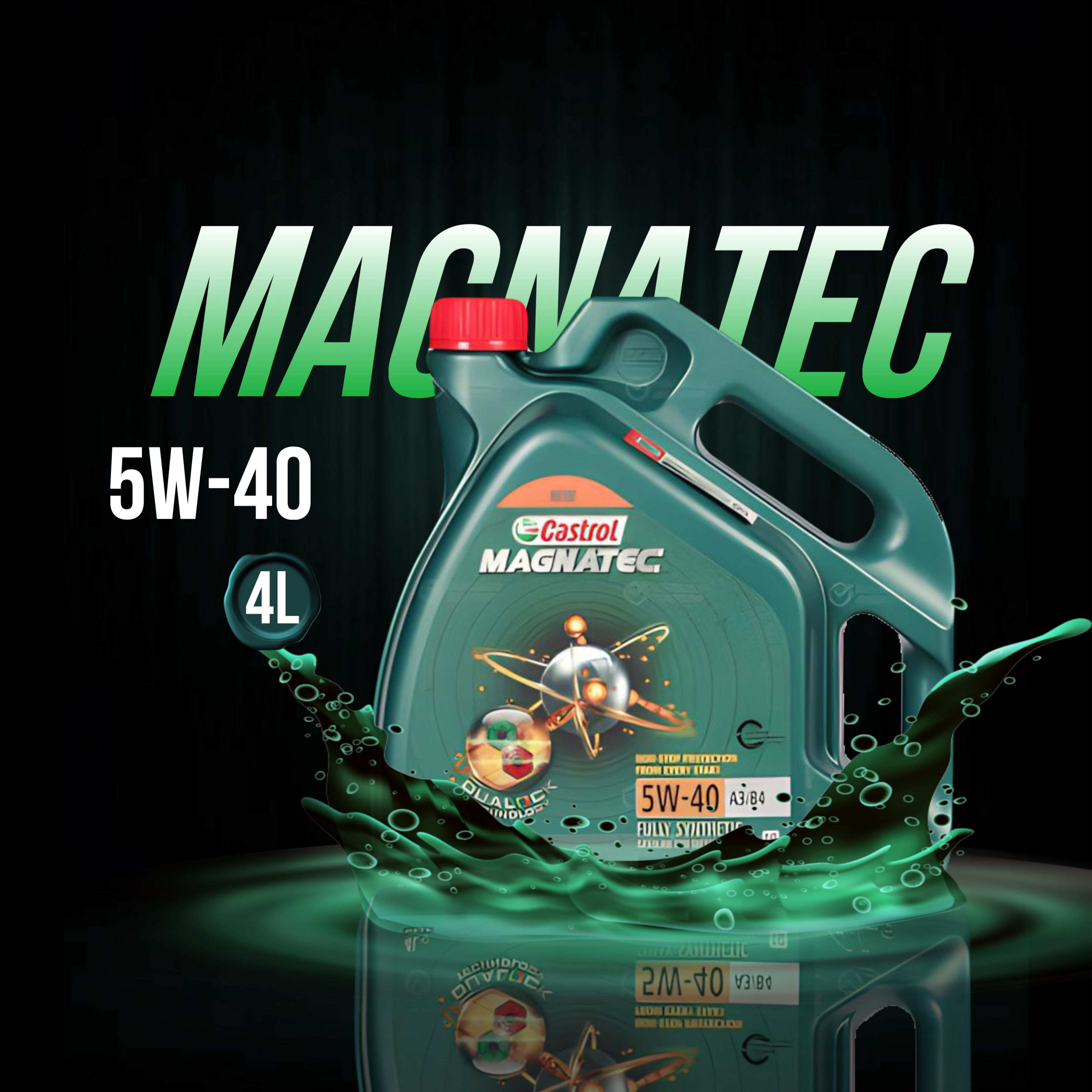 Масло моторное Castrol 5W-40 Синтетическое - купить в интернет-магазине  OZON (844749621)