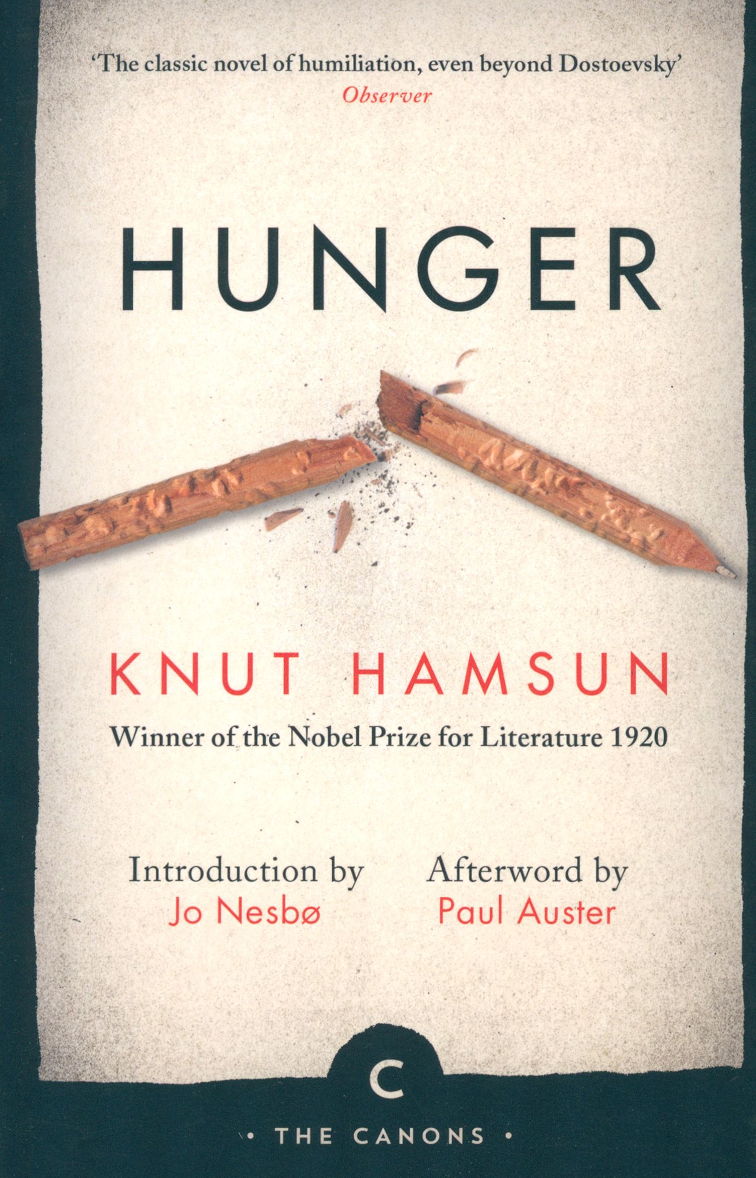 Hunger / Книга на Английском