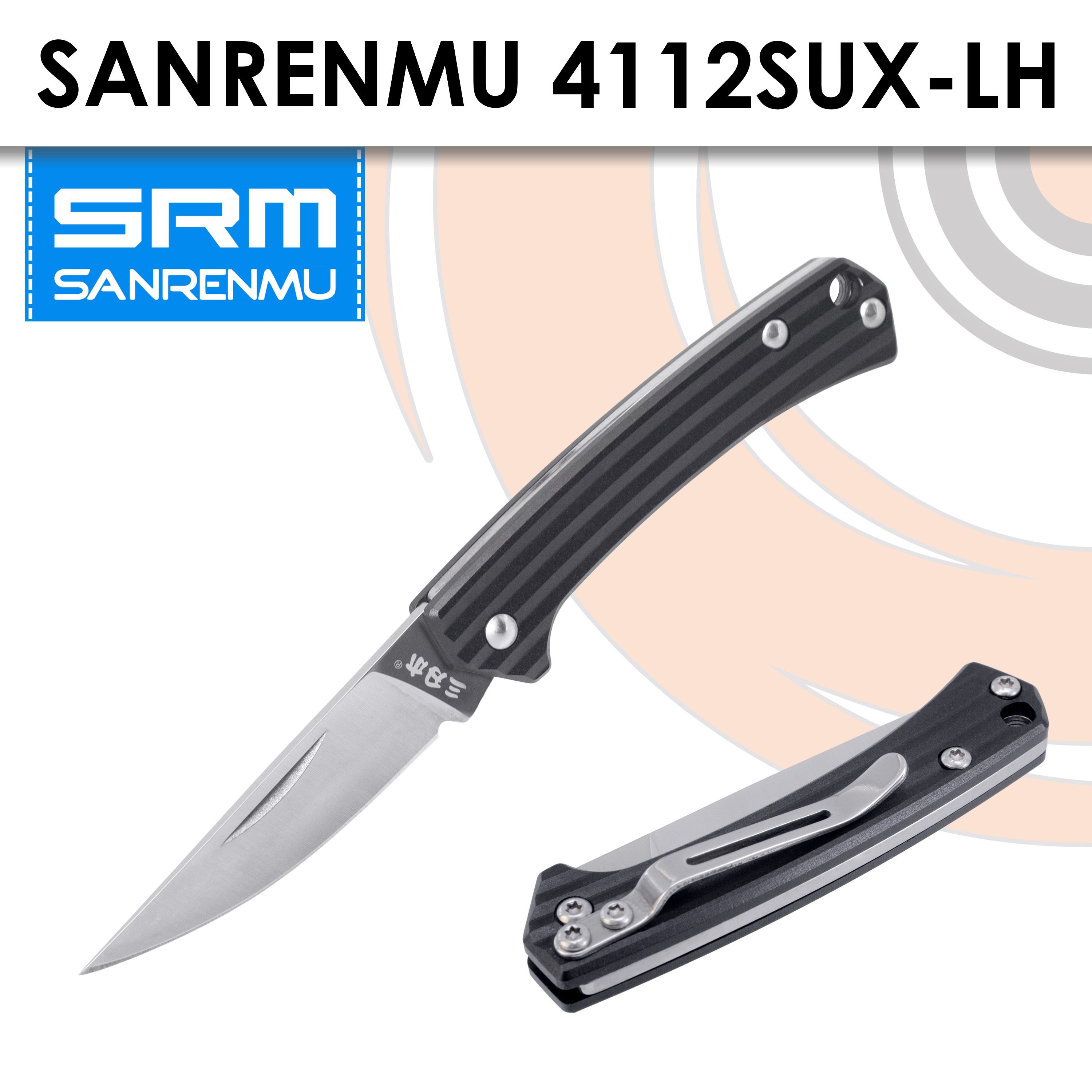 Складной нож SanRenMu 4112SUX-LH