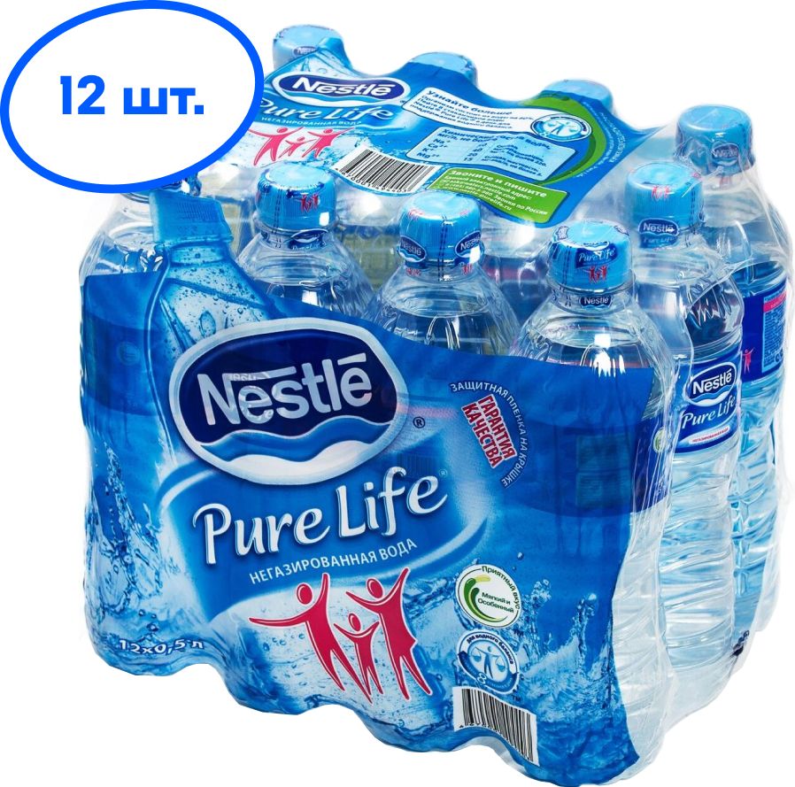 Вода негазированная Nestle Pure Life, 12 шт х 0,5 л