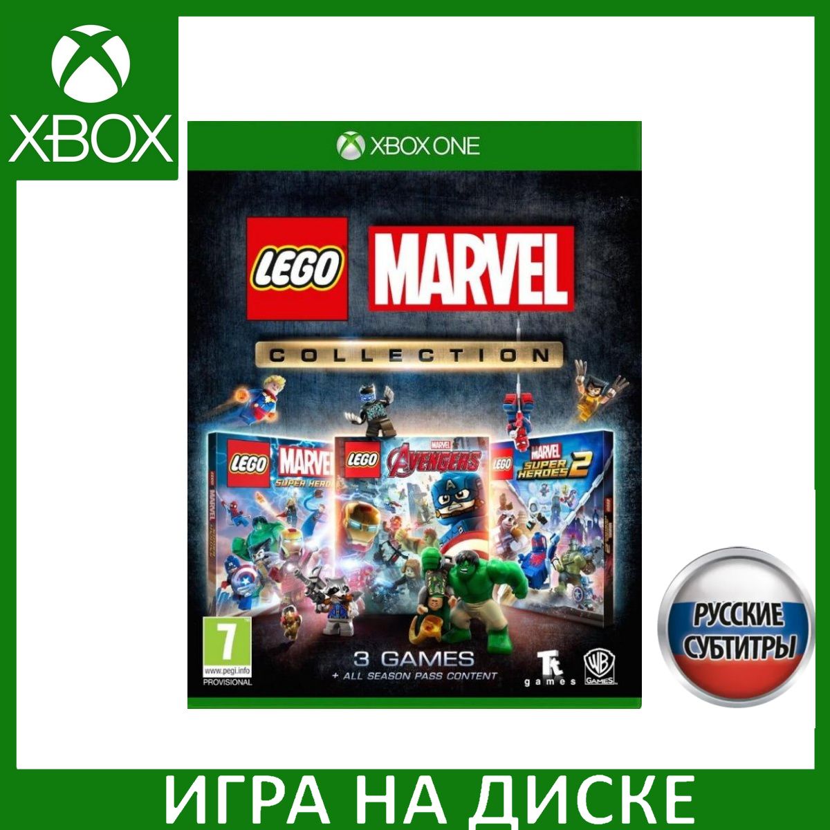 Игра LEGO Marvel: Коллекция (Collection) Русская Версия (Xbox One, Xbox  Series, Русские субтитры) купить по низкой цене с доставкой в  интернет-магазине OZON (1416561280)