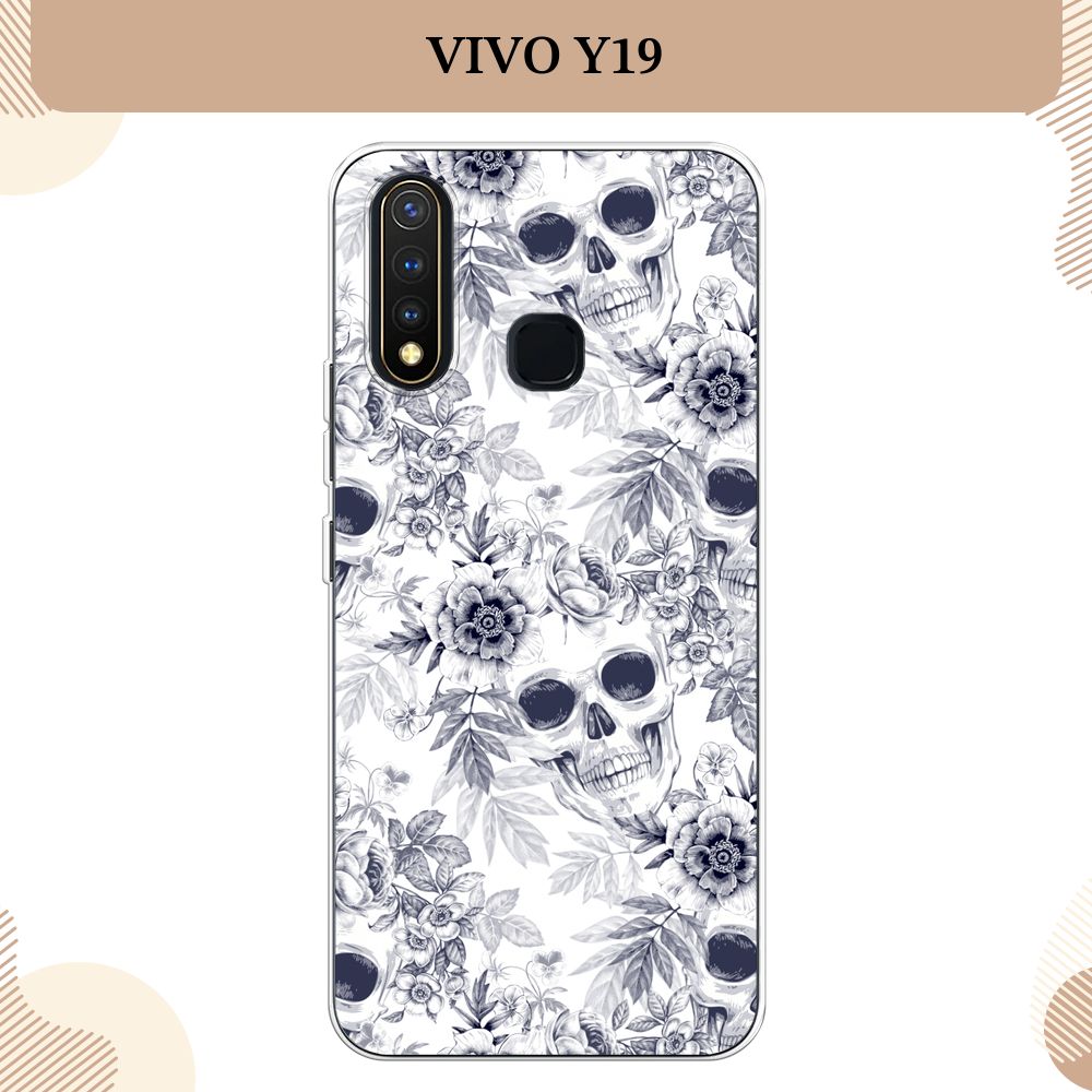 Силиконовый чехол на Vivo Y19 / Виво Y19 Черно-белые черепа - купить с  доставкой по выгодным ценам в интернет-магазине OZON (1268351437)