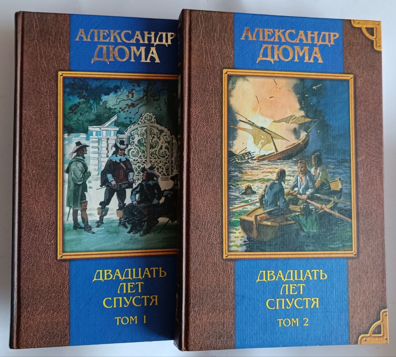 Блистательный роман Александра Дюма-отца <b>Двадцать</b> <b>лет</b> <b>спустя</b>&quot; написан ...