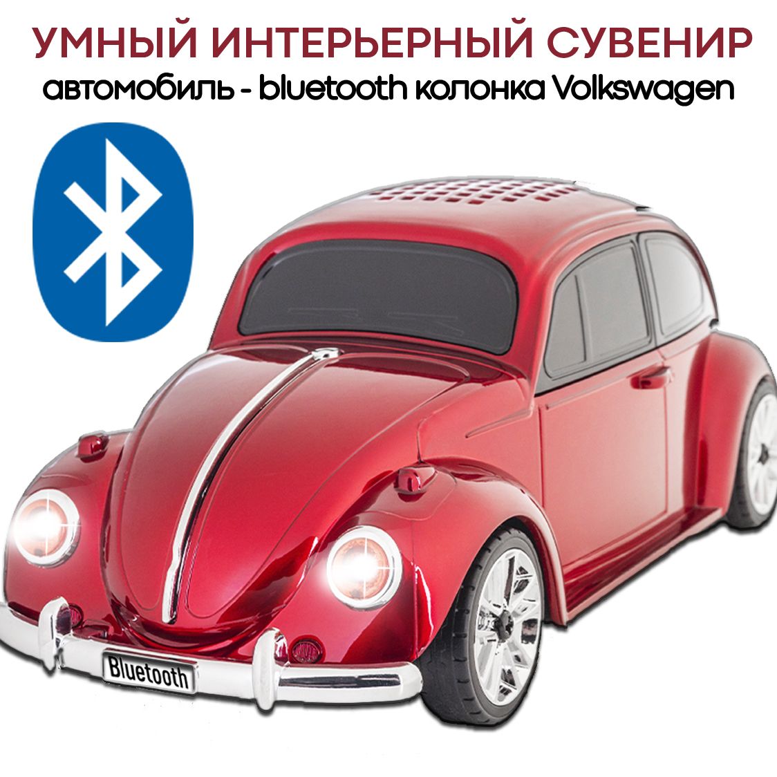 Колонка...