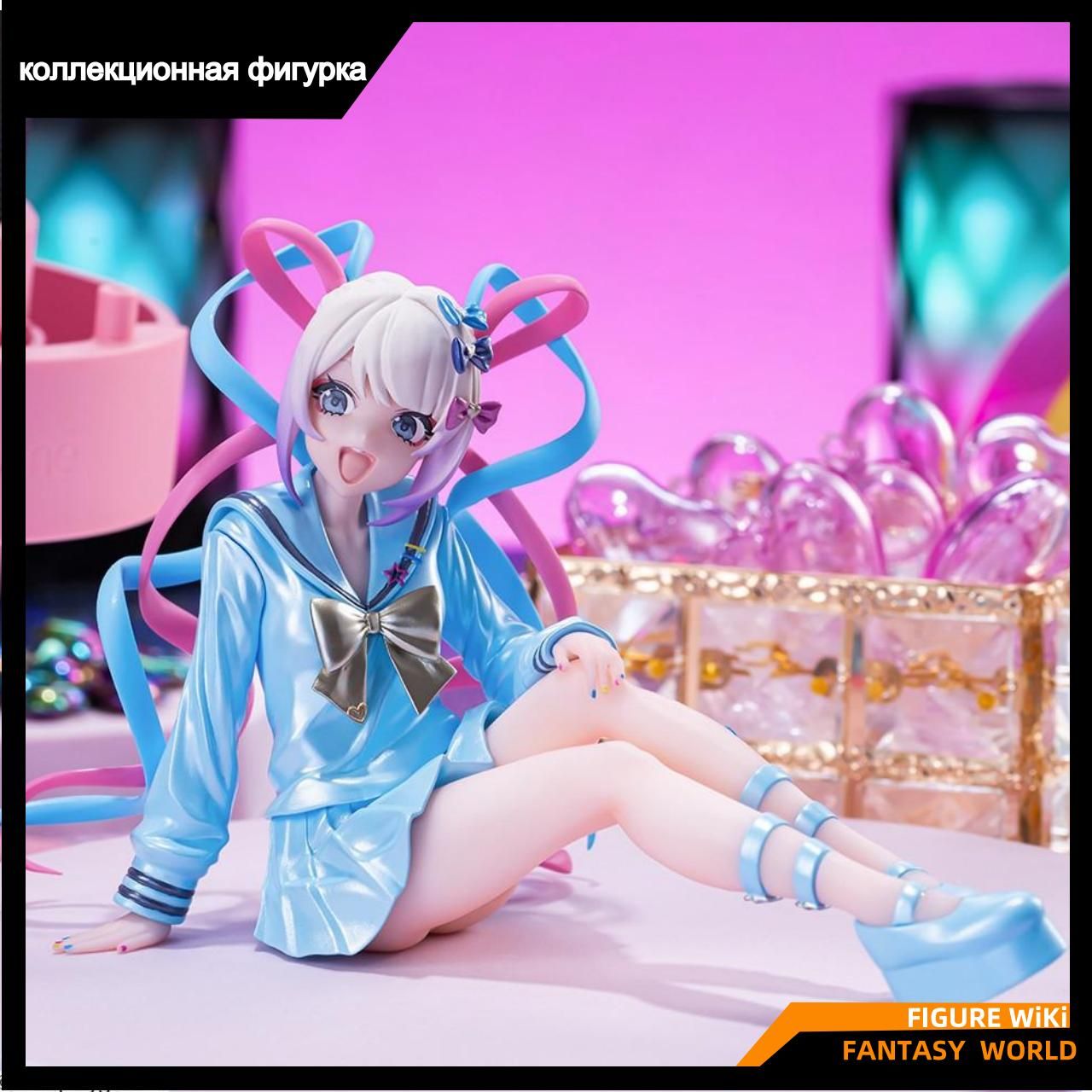 фигурка Нуждающийся стример перегружает Амэ-тян / SEGA NEEDY GIRL OVERDOSE  Ame-chan Figure - купить с доставкой по выгодным ценам в интернет-магазине  OZON (1482021644)