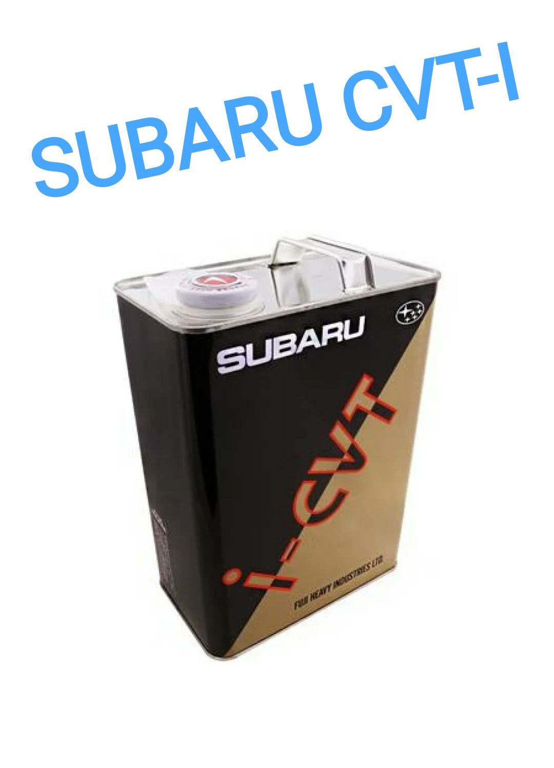 Масло в вариатор субару форестер какое. Subaru i-CVT (k0415ya090). Subaru k0415ya090. Масло для вариатора Субару XV. Масло трансмиссионное Субару CVT.
