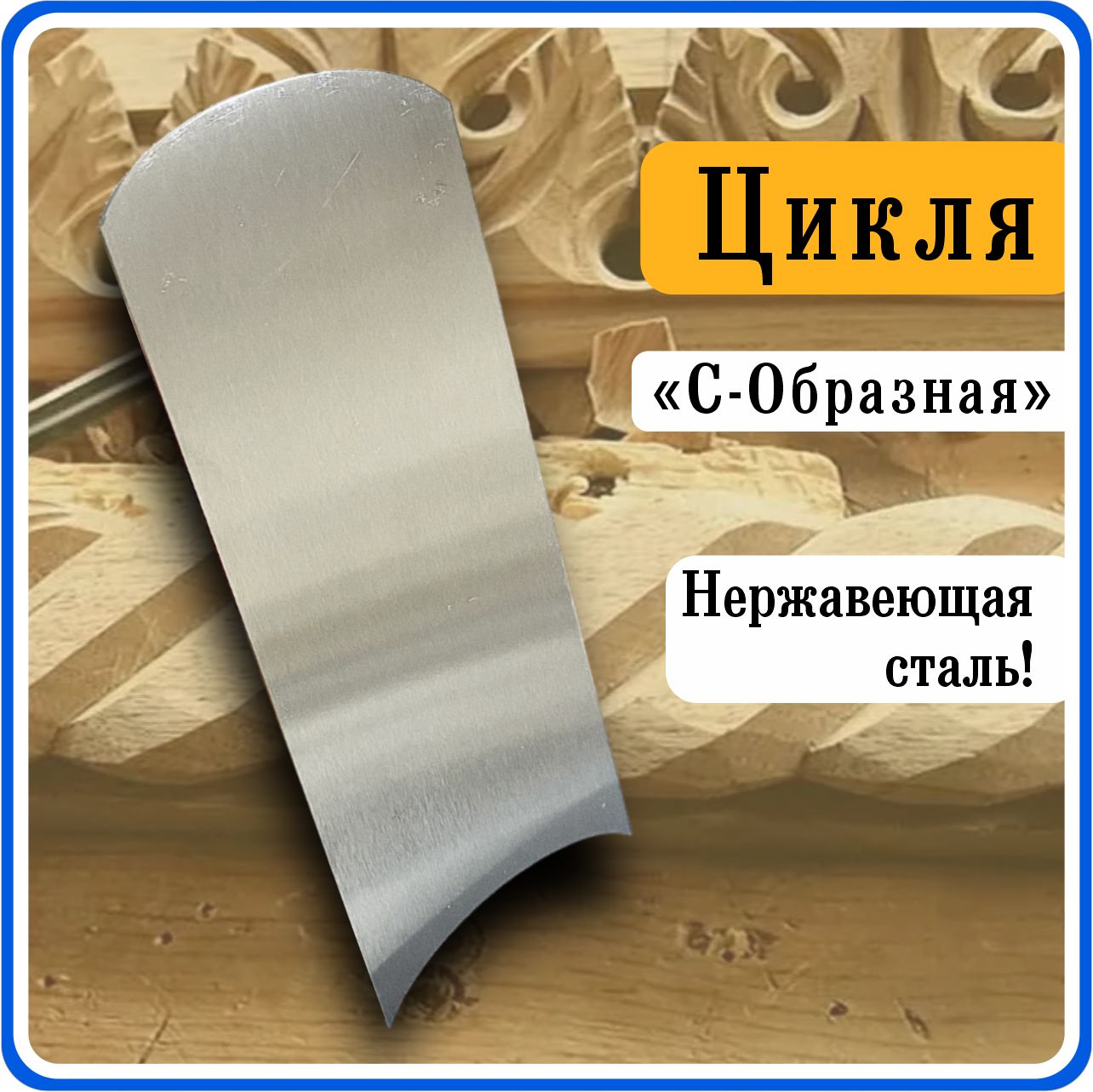Чем смазывать деревянные лыжи? Лучшая мазь для деревянных лыж, рецепт | promo-sever.ru
