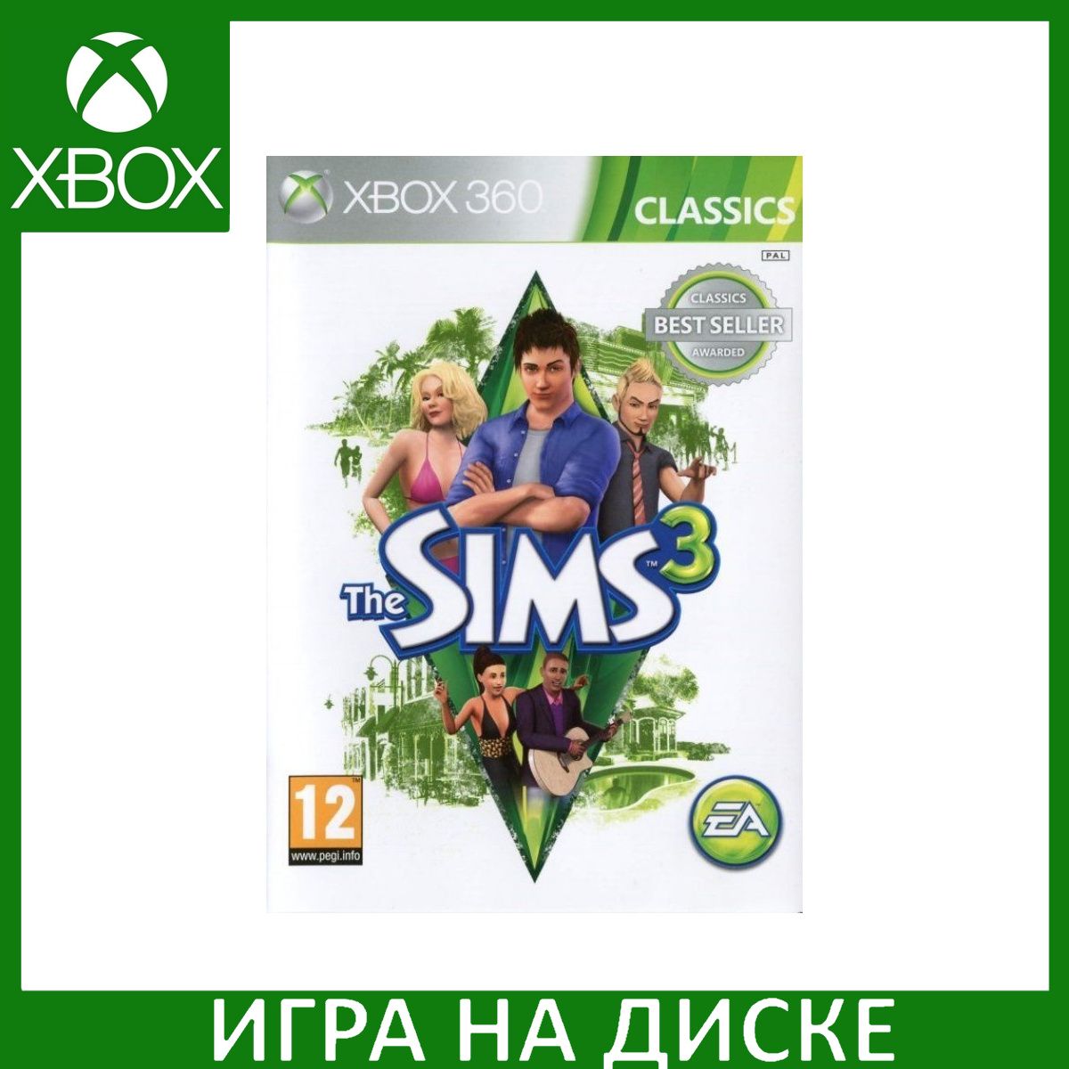 Игра The Sims 3 Xbox 360 Диск