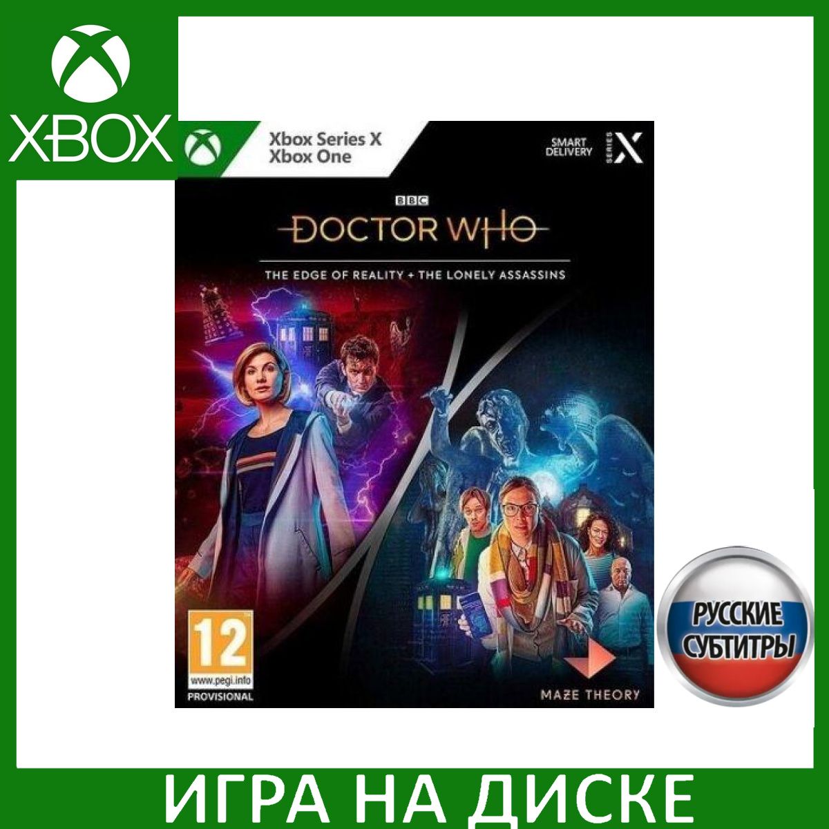 Игра Doctor Who The Edge of Reality and The Lonely Assassins Xbox Series X Русская Версия Диск на Xbox Series X