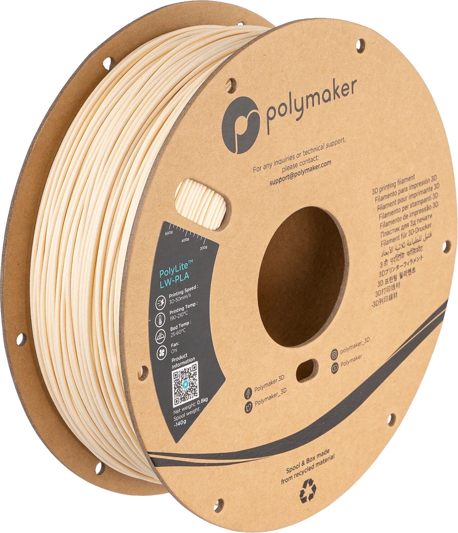 Polymaker PolyLite LW-PLA Белый