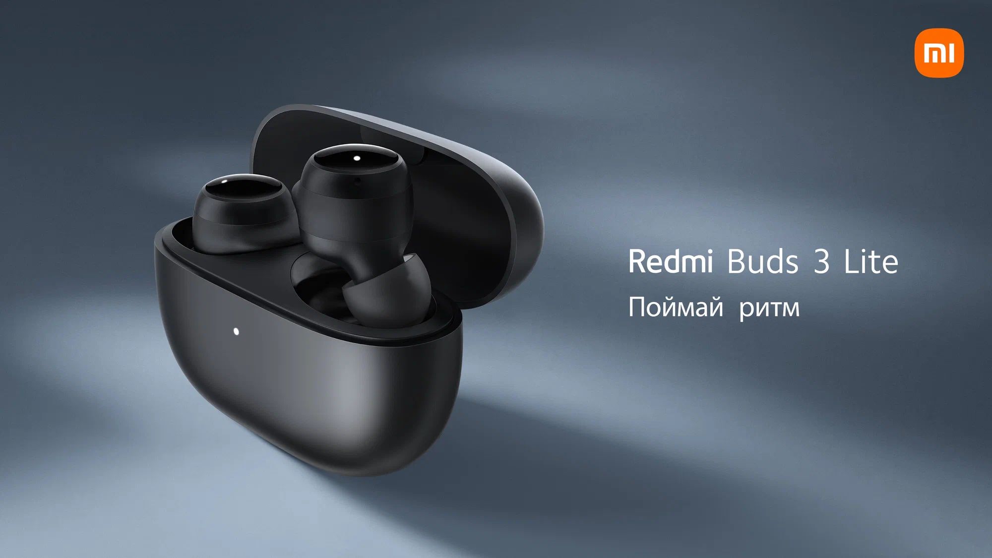 Redmi buds 3 lite подключение Наушники Вкладыши Xiaomi Redmi Buds 3 - купить по доступным ценам в интернет-маг