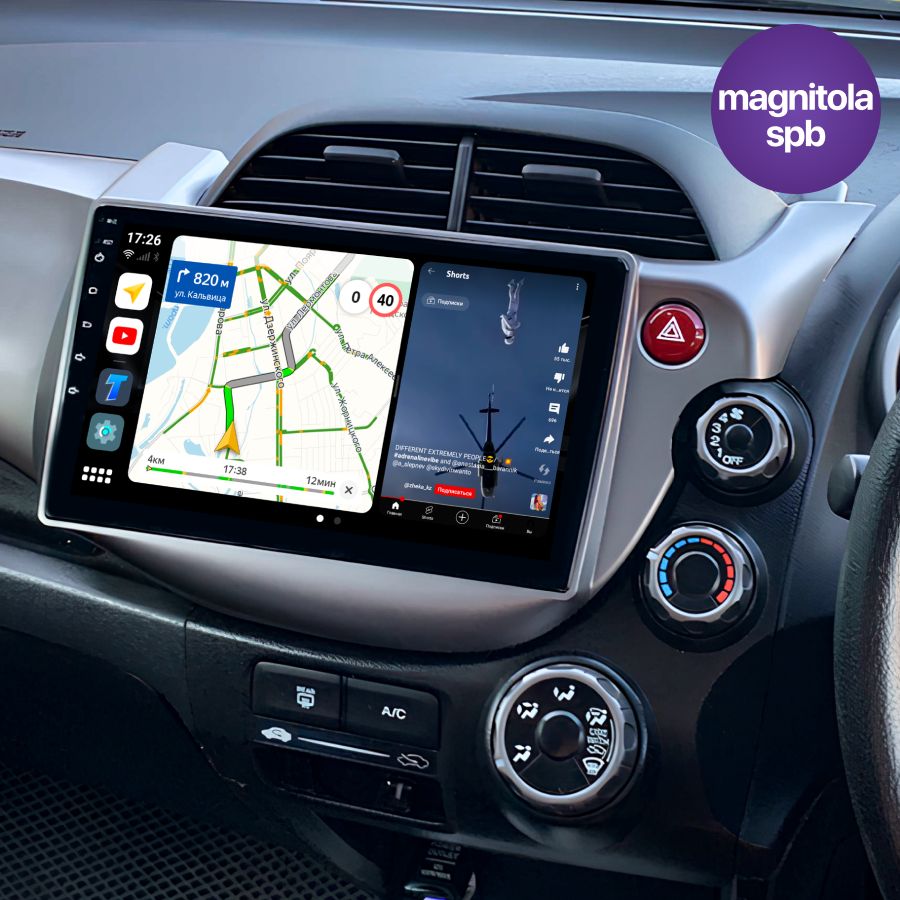 Автомагнитола Android Honda Fit,Jazz 2007 - 2013 I 8 ядер 3Gb+32Gb 4G DSP I GPS I Bluetooth I Wi-Fi I FM-радио I Хонда Фит, для авто с блютуз штатная