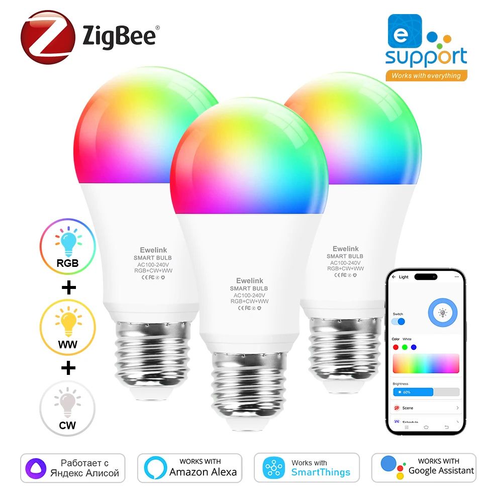 УмнаялампочкаE27zigbee,RGBсвет,15Вт,Филаментная,1шт.