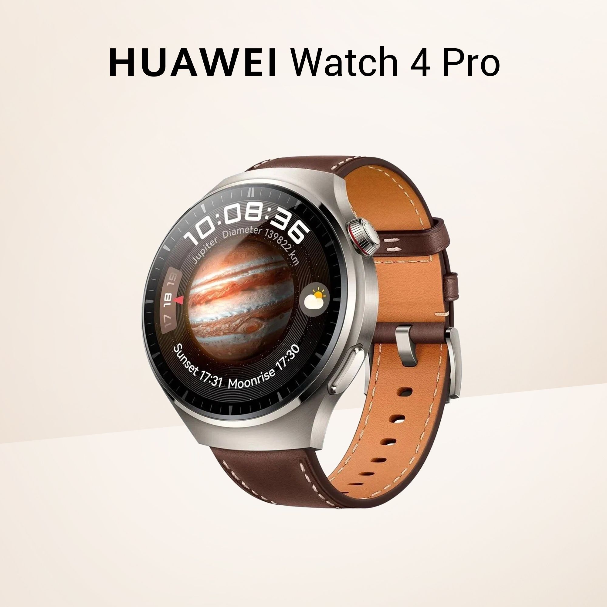 Купить смарт-часы HUAWEI WATCH 4 Pro, экран 1.5