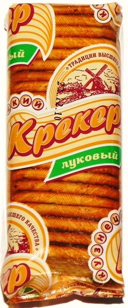 Крекер "Кузнецкий'' с луком 10 шт по 170 гр купить на OZON по низкой цене (1461070453)
