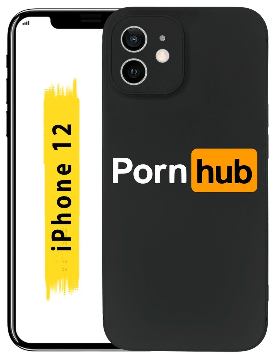 Чехол на Айфон PORNHUB купить на OZON по низкой цене