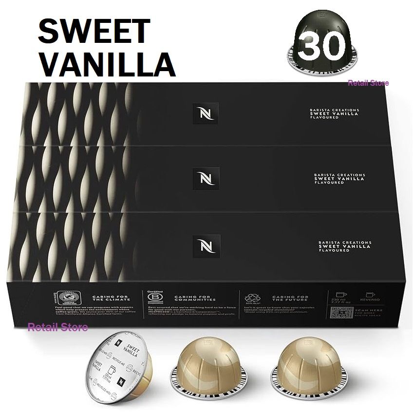 Набор кофе Nespresso Vertuo SWEET VANILLA, 3 упаковки (30 капсул)