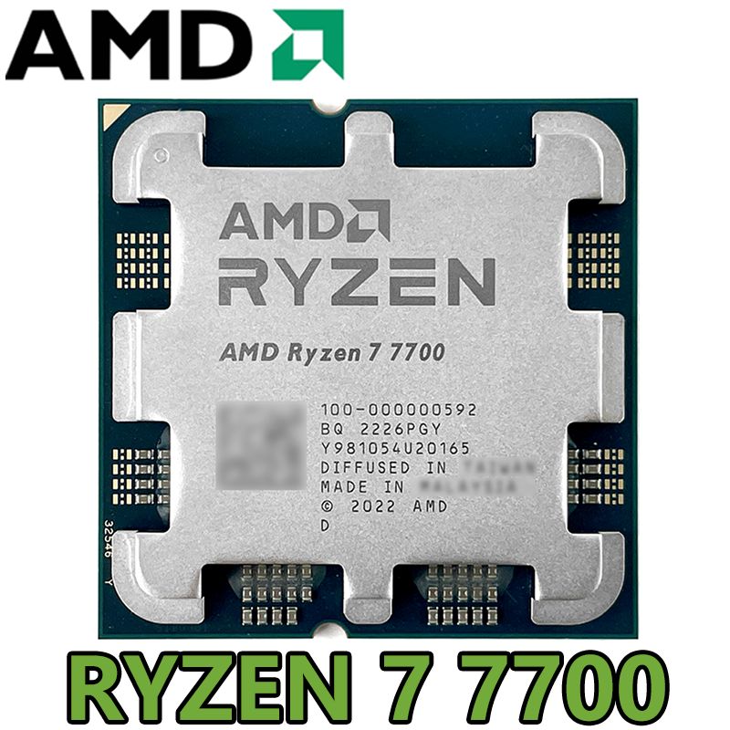 Процессор Amd Ryzen 7 7700x Box Купить