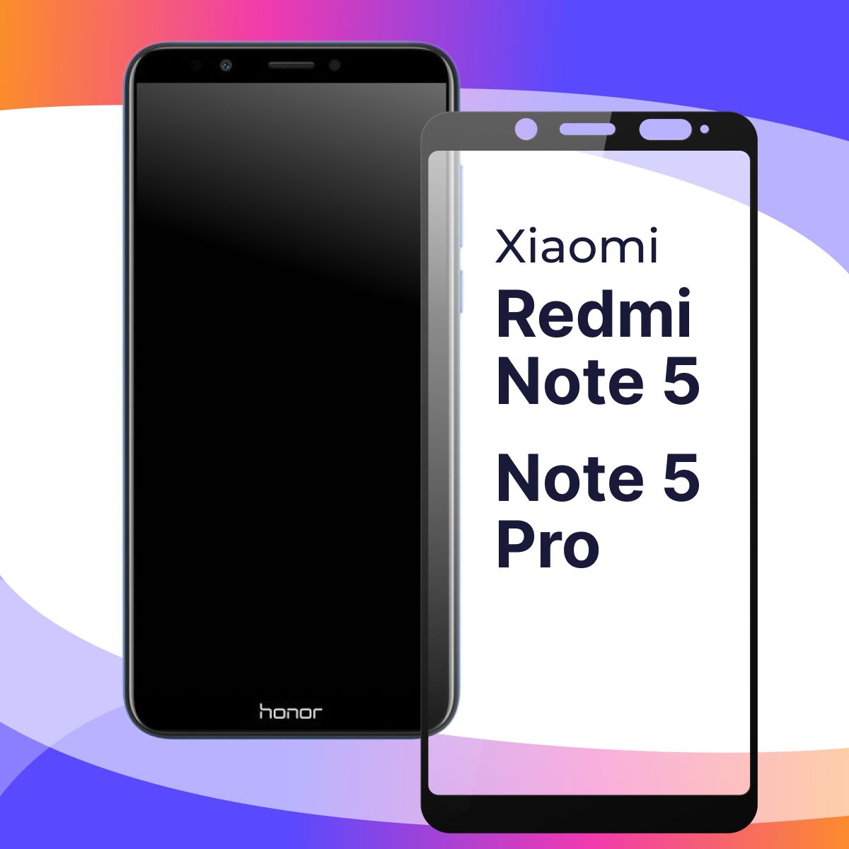 Полноэкранное защитное 3D стекло для телефона Xiaomi Redmi Note 5 и Note 5  Pro / Противоударное закаленное стекло с полной проклейкой на Сяоми Редми  Нот 5 и Нот 5 Про / Глянцевое