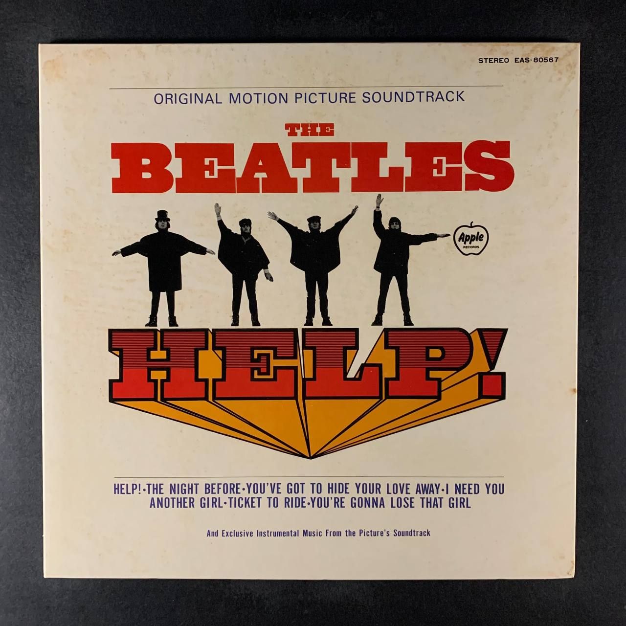 Help as. The beatles help обложка. the beatles help клип. beatles animals. help beatles текст.