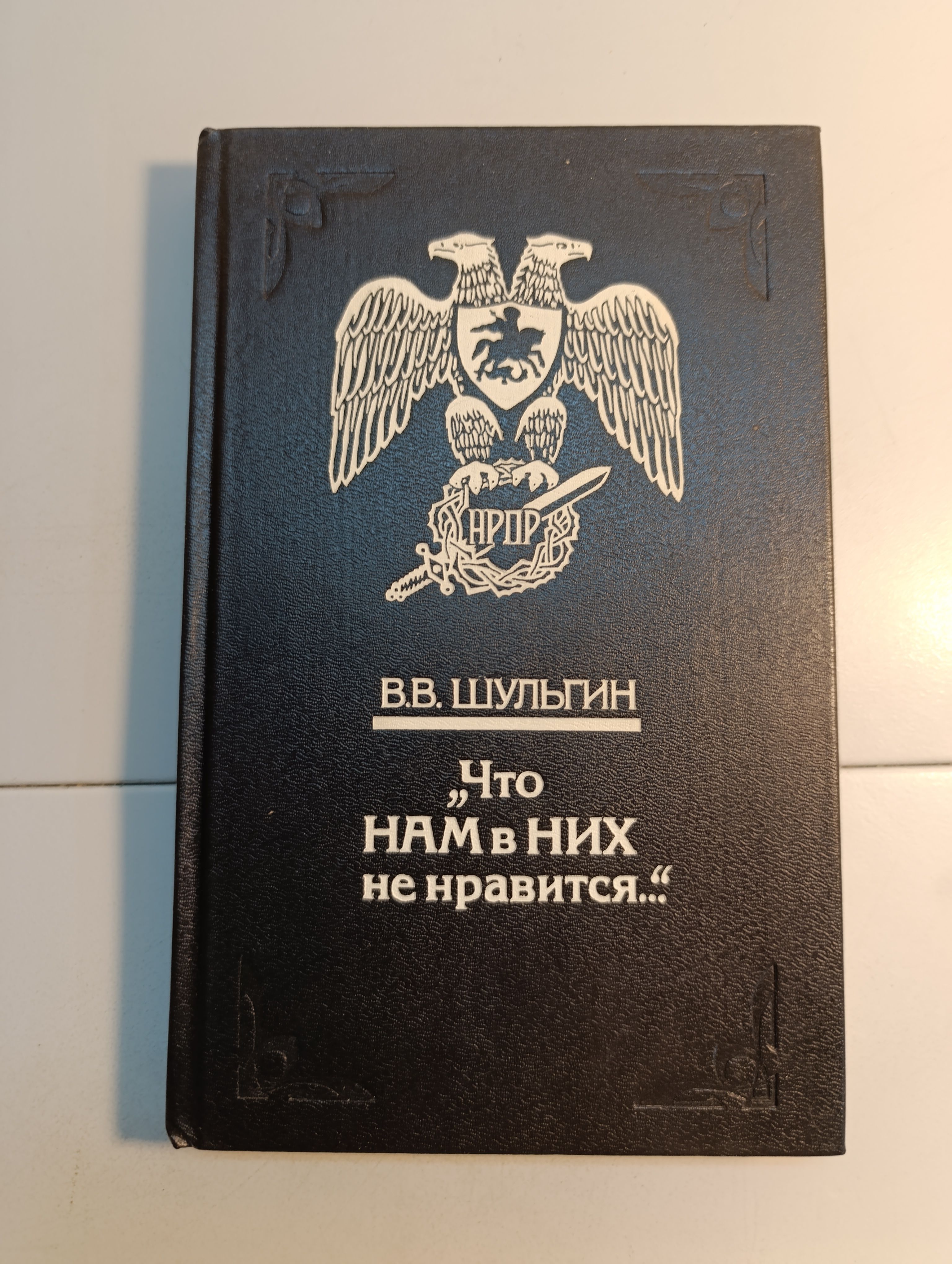 Для Чего Нам Светофор Тарутин – купить книги на OZON по выгодным ценам