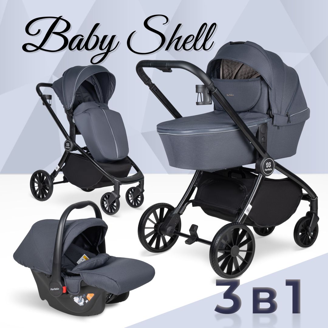 Коляска 3 в 1 для новорожденных детская Farfello Baby shell - купить с  доставкой по выгодным ценам в интернет-магазине OZON (1117395105)