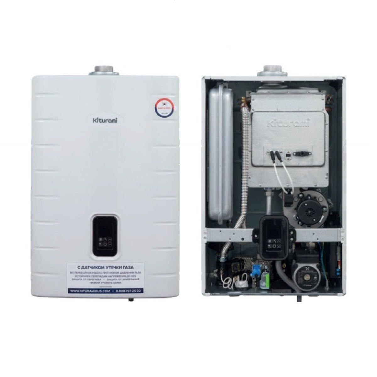 Котел газовый world alpha s 24. Настенный газовый котел kiturami world alpha c 15k. Китурами газовый котел двухконтурный настенный 24. Газовый котел kiturami world alpha c 24. Газовый котел kiturami world alpha c 24.