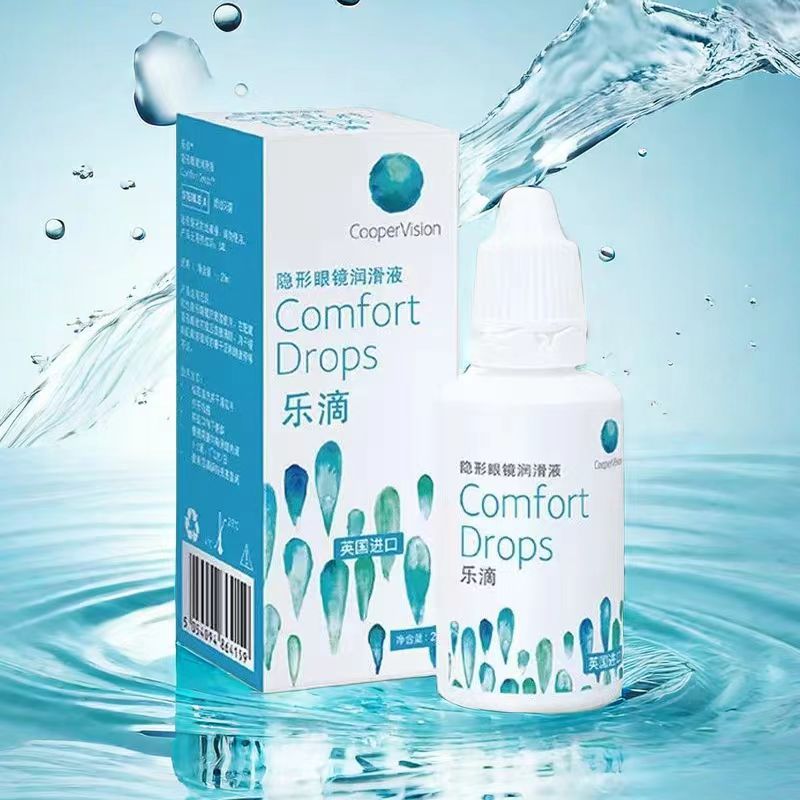 Comfort Drops 20 Мл Купить