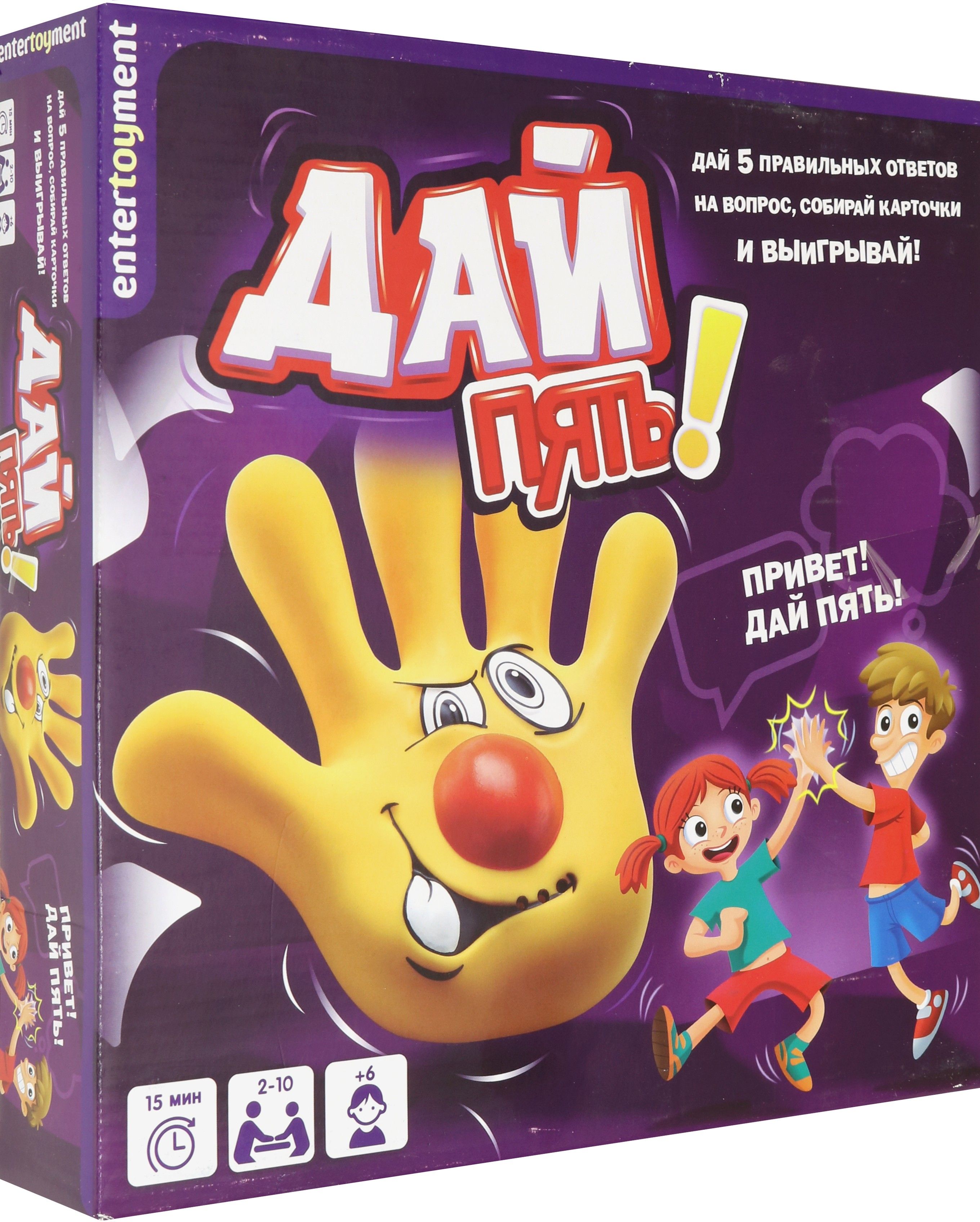 О давай такую игру. О давай такую игру. Бегалки subway surfers. О давай такую игру. Игры пожалуйста.