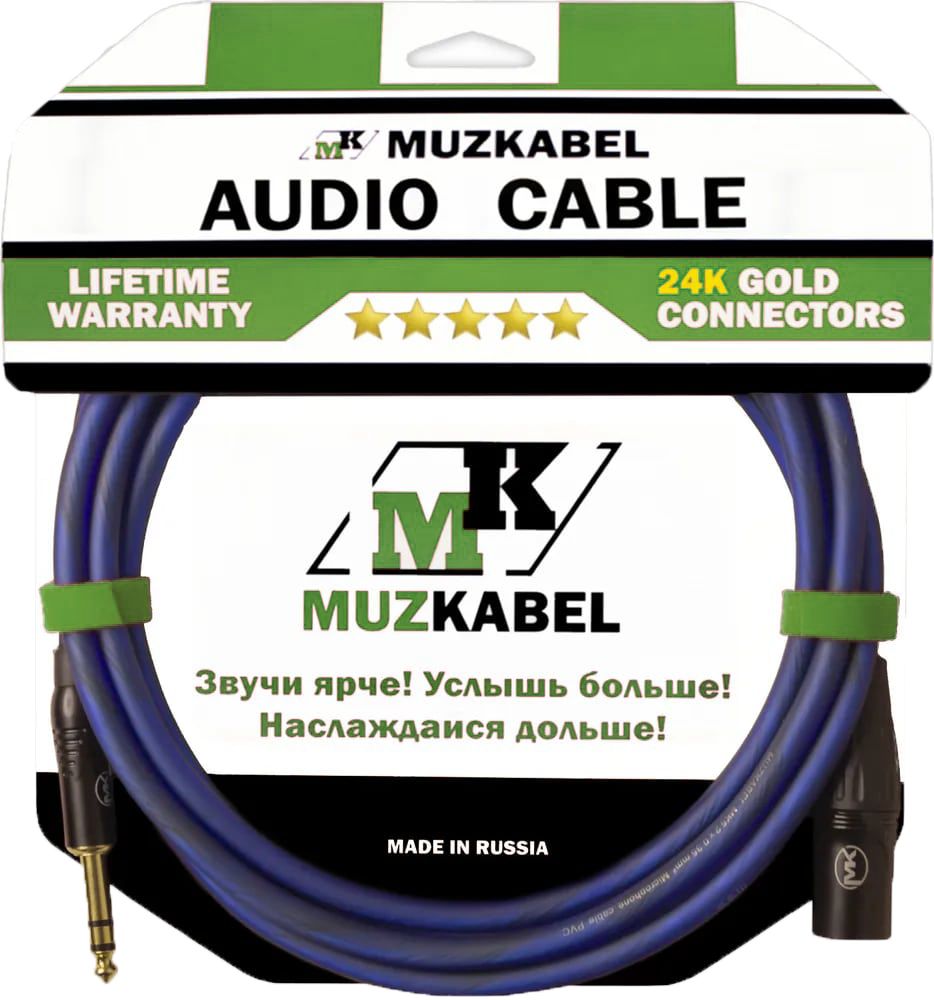 АудиокабельMUZKABELBXSMK5N-10метров,XLR(папа)-JACK(стерео)