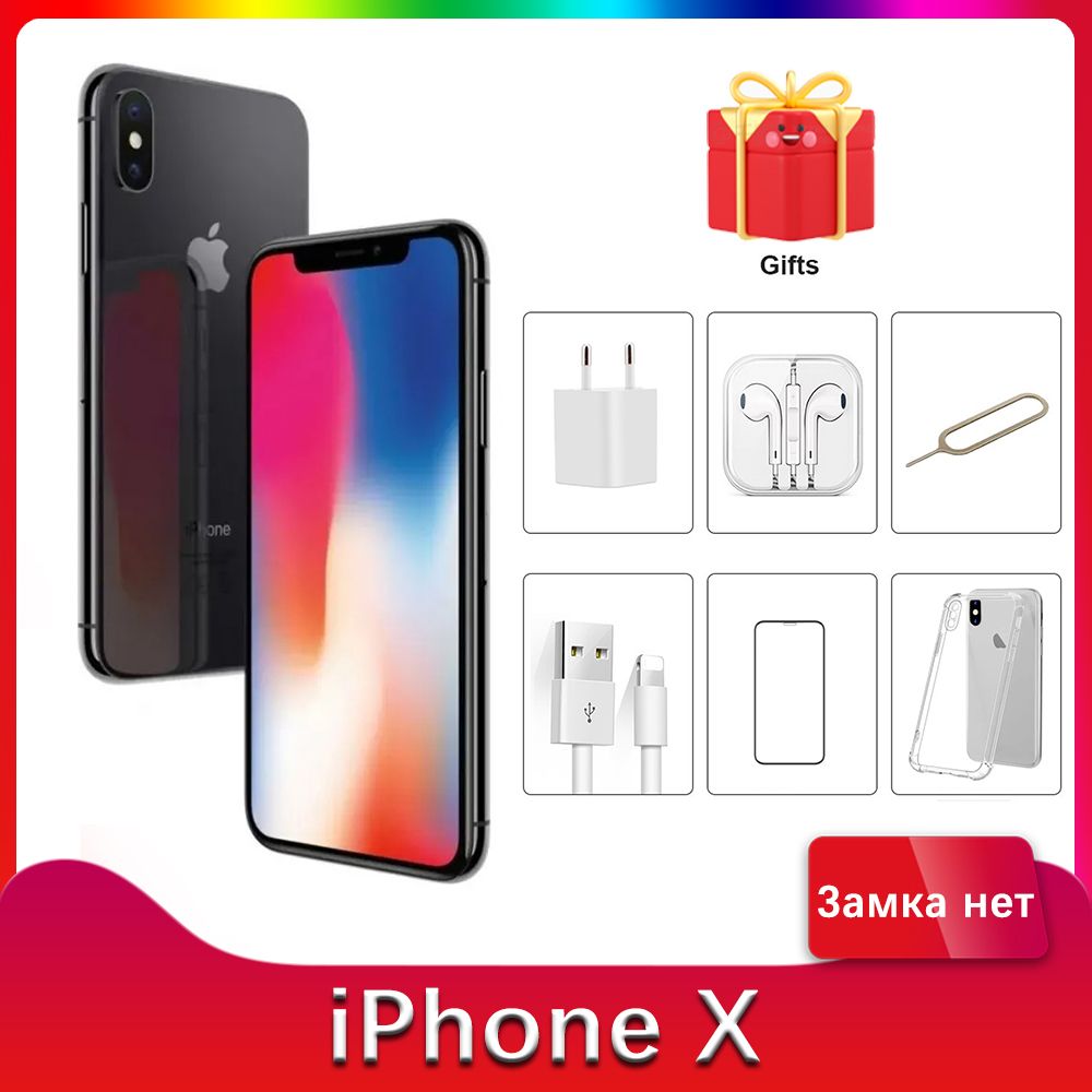 AppleСмартфонiPhoneX,оригинальный,гарантия1годкачествогарантировано,запечатановкоробке,предоставляетсябесплатно,версия:CN,USA3/64ГБ,черный