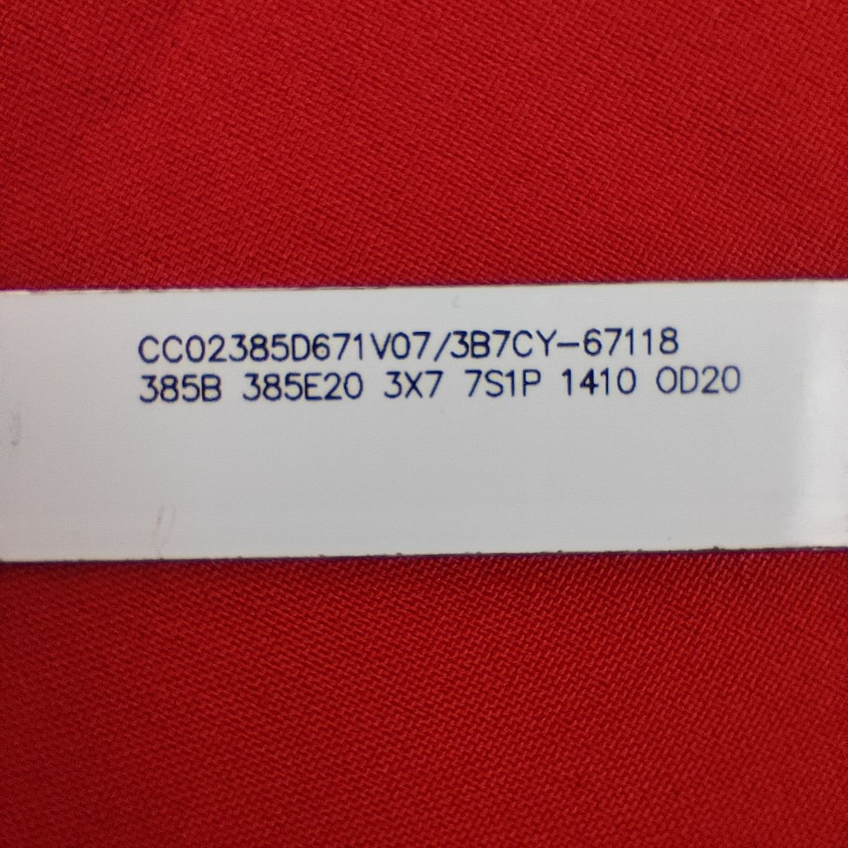 Подсветка для DEXP H39D8000Q H39F8000Q H39D8100Q H39D8200Q H39F7000Q, HI 39HT101X 39HSY111X 39HS111X 39HT101W, YUNO ULM-39TC120, NOVEX NVX-39H211MS, STARWIND SW-LED39R301BT2; CC02385D671V07