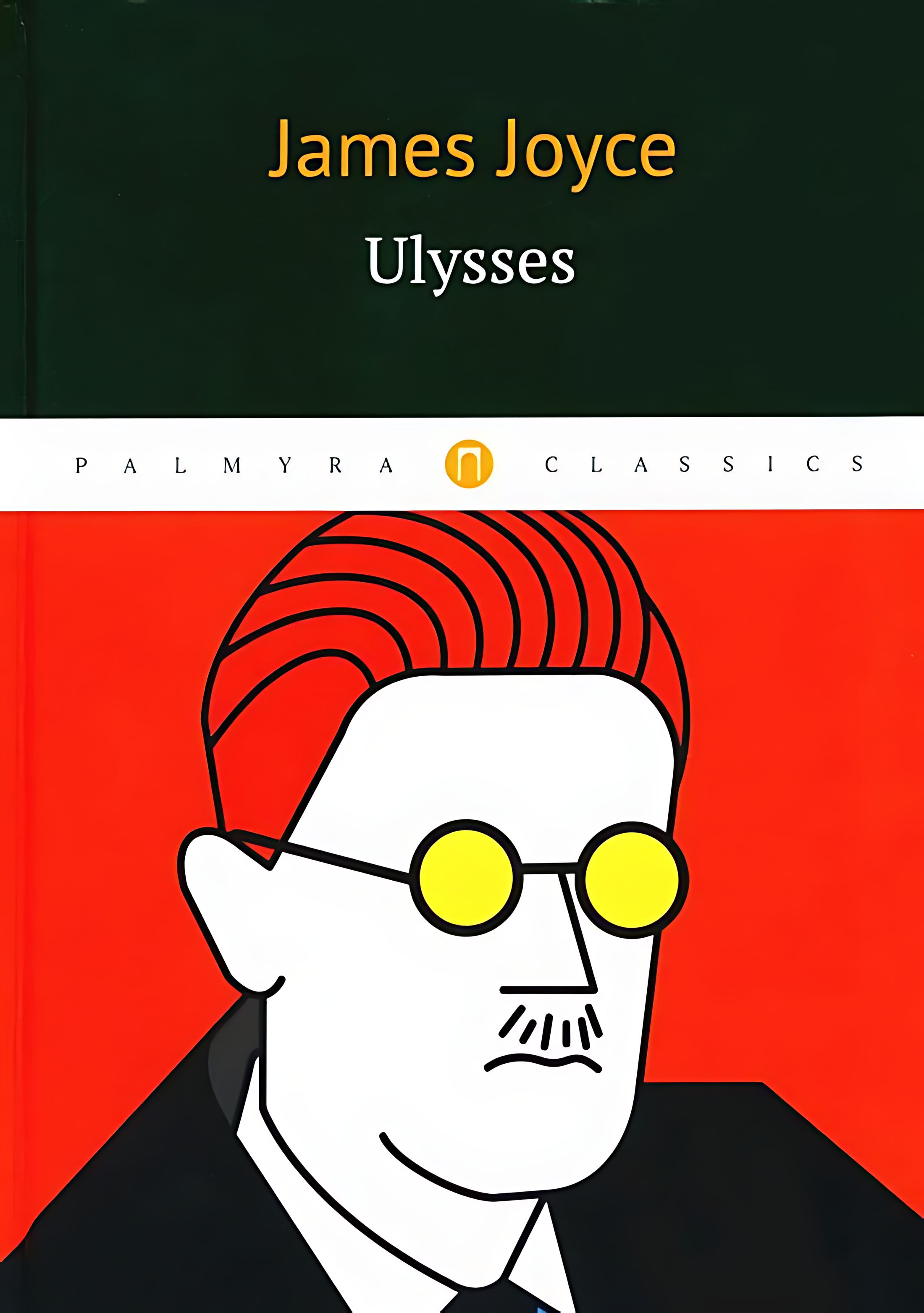 Ulysses Улисс