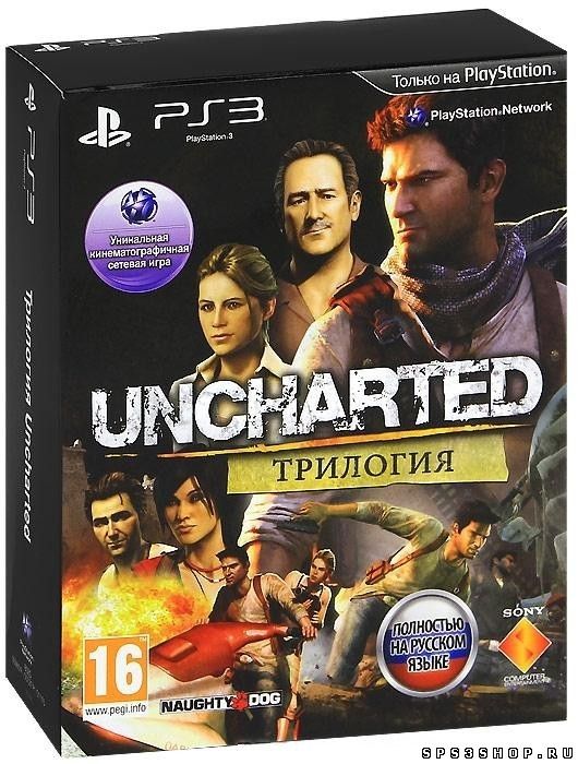 Всe Ради Игры Купить