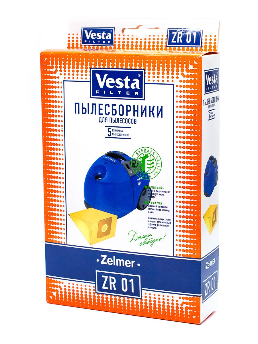 Мешки для пылесосов vesta filter. Комплект пылесборников vesta filter zr 02 5 шт.. vesta filter бумажные пылесборники et 01. vesta filter бумажные пылесборники nf 01. vesta filter бумажные пылесборники zr 01.